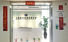 热烈祝贺bat365中文官方网站网站重新改版上线！